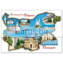 Пощенска картичка Бургас 1-BS-0039