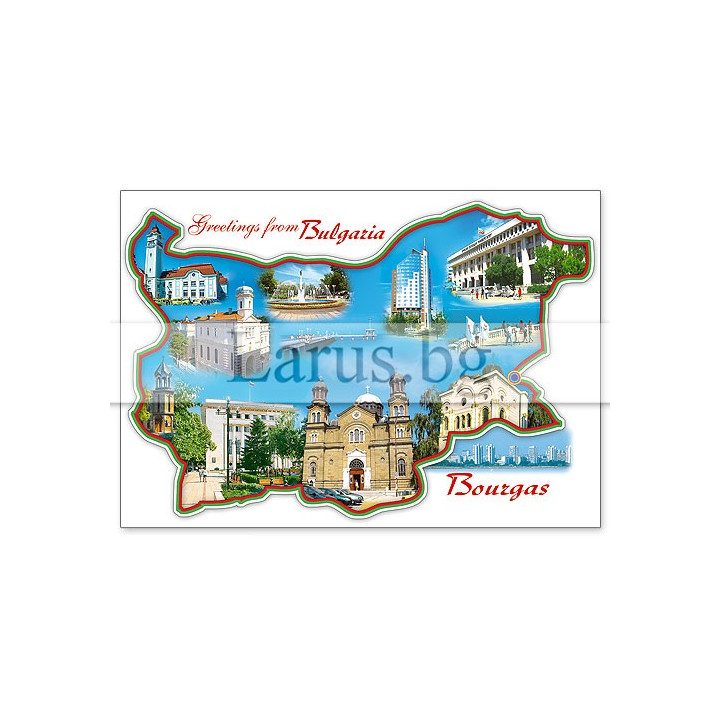 Пощенска картичка Бургас 1-BS-0039