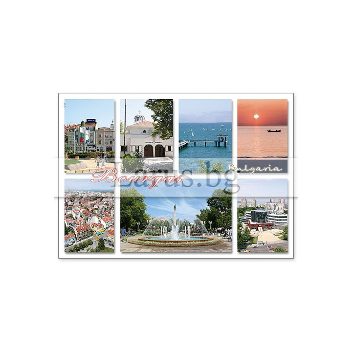 Пощенска картичка Бургас 1-BS-0043