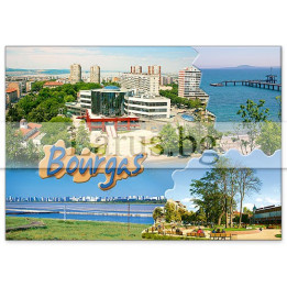 Пощенска картичка Бургас 1-BS-0044