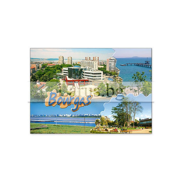 Пощенска картичка Бургас 1-BS-0044