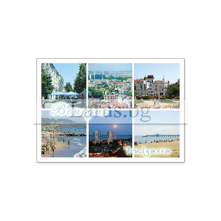 Пощенска картичка Бургас 1-BS-0048