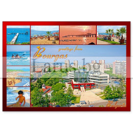 Пощенска картичка Бургас 1-BS-0059