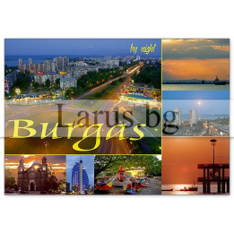 Пощенска картичка Бургас 1-BS-0066
