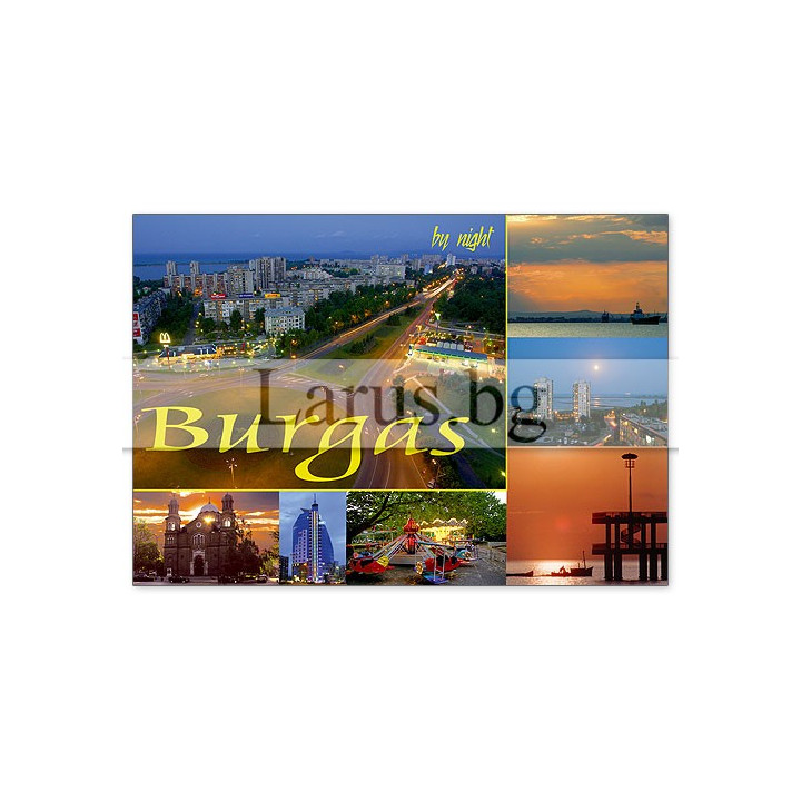 Пощенска картичка Бургас 1-BS-0066