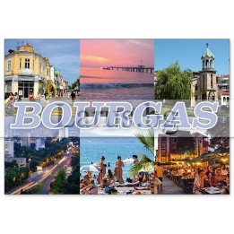 Пощенска картичка Бургас 1-BS-0068