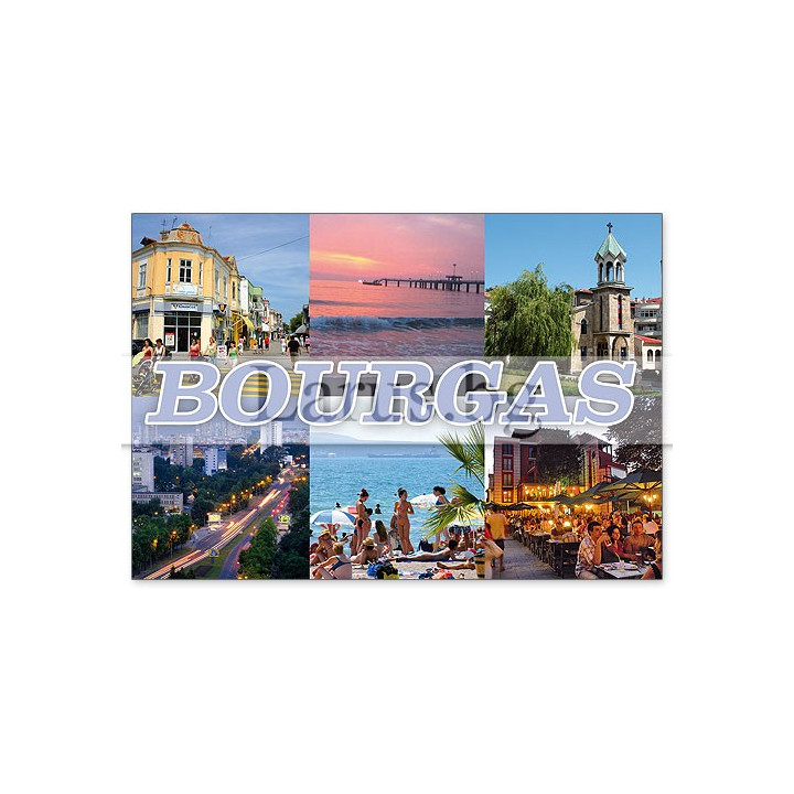 Пощенска картичка Бургас 1-BS-0068