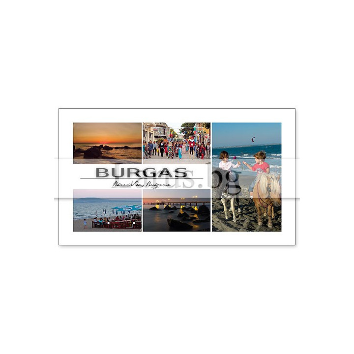 Пощенска картичка Бургас 1-BS-0073