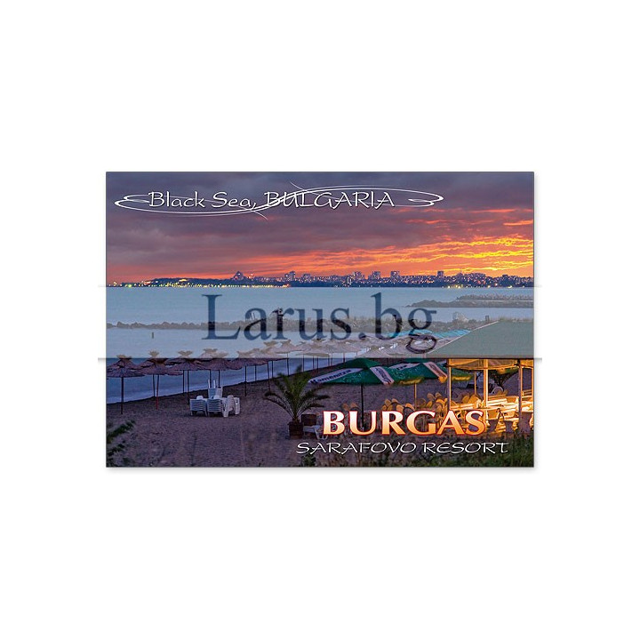 Пощенска картичка Бургас 1-BS-0081