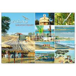 Пощенска картичка Сарафово, Бургас - BS-0082