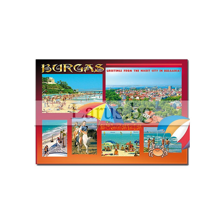 Пощенска картичка Бургас 1-BS-0085