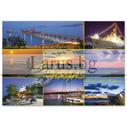 Пощенска картичка Бургас 1-BS-0096