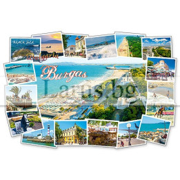Пощенска картичка Бургас 1-BS-0099