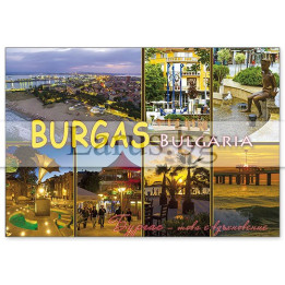 Пощенска картичка Бургас 1-BS-0100