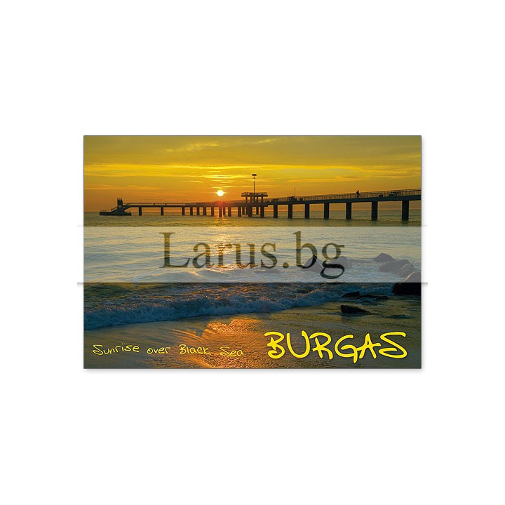 Пощенска картичка Бургас 1-BS-0102