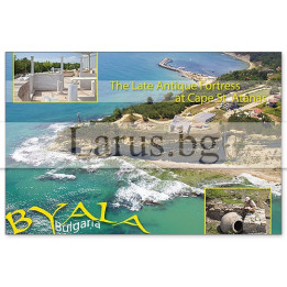 Магнитен сувенир Бяла - Крепост Св. Атанас | 12-mhBQ-0001