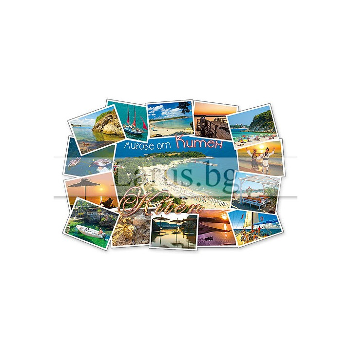 Магнитен сувенир Китен - спомен от морето