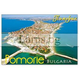 Магнитен сувенир Поморие- „Плочка“ 12-mhPO-0017