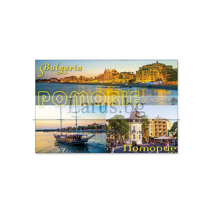 Магнитен сувенир Поморие- „Плочка“ 12-mhPO-0020