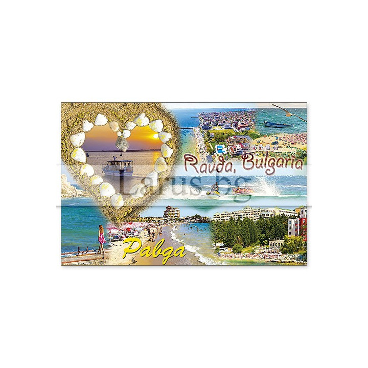 Магнитен сувенир Равда - 12-mhRA-0016