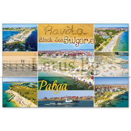 Магнитен сувенир Равда - Сувенири от България