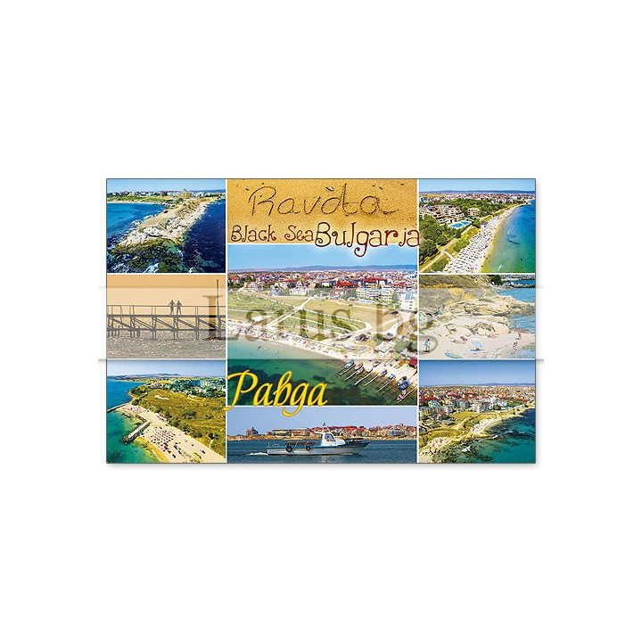 Магнитен сувенир Равда - Сувенири от България