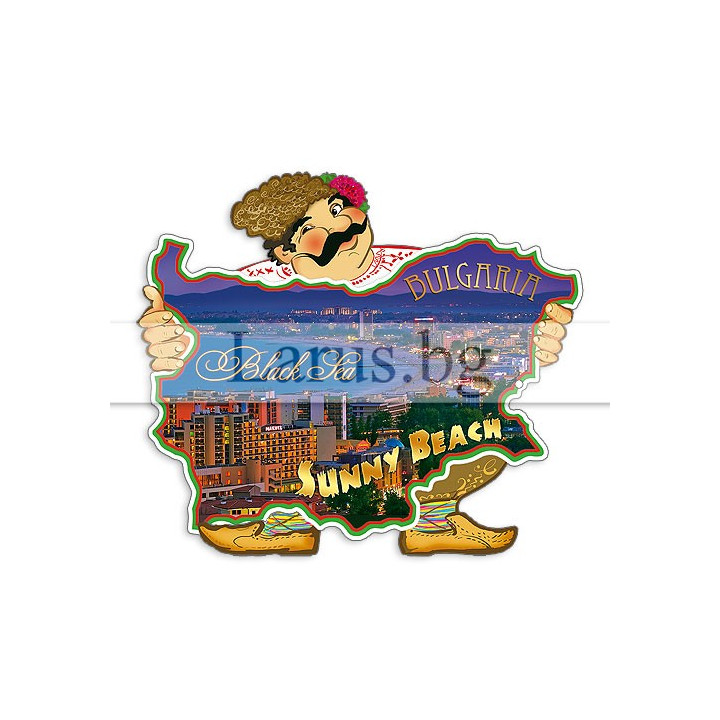 Магнитен сувенир Слънчев бряг с Бай Ганьо - 12-mhSB-0055