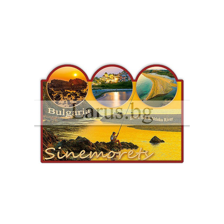 Магнитен сувенир Синеморец - България