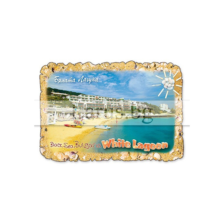 Магнитен сувенир Бялата Лагуна - Сувенири от Черноморието