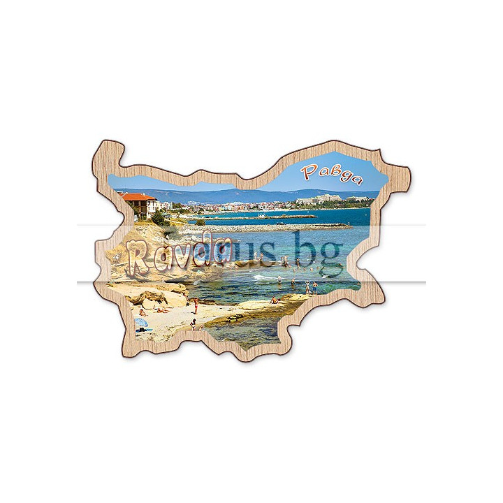 Магнитен сувенир Равда фотокарта 12-mdRA-0016