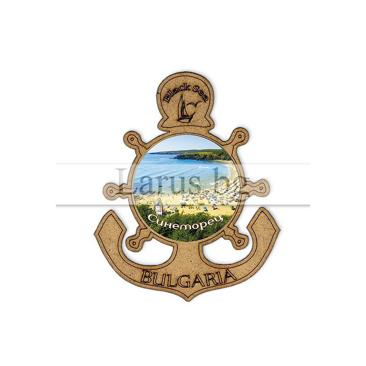 Магнитен сувенир Синеморец MDF 12-mdSI-0006