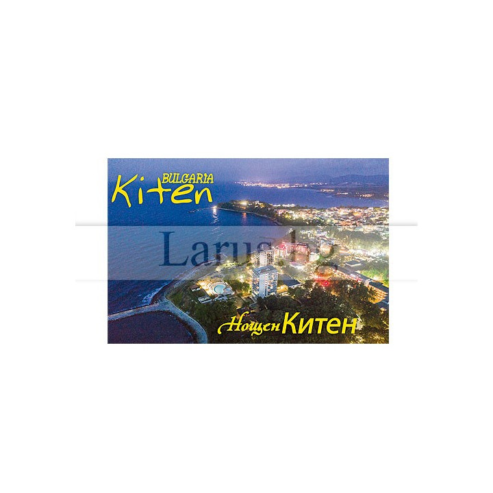 Магнитен сувенир Китен - Нощен изглед | Сувенири от България