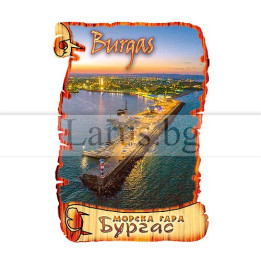 Магнитен сувенир Бургас MDF 12-mdBS-0037
