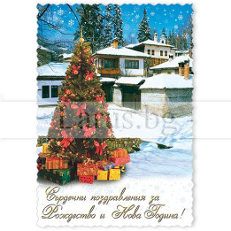Новогодишна магнит-картичка със зимен пейзаж 15-NSF-0047