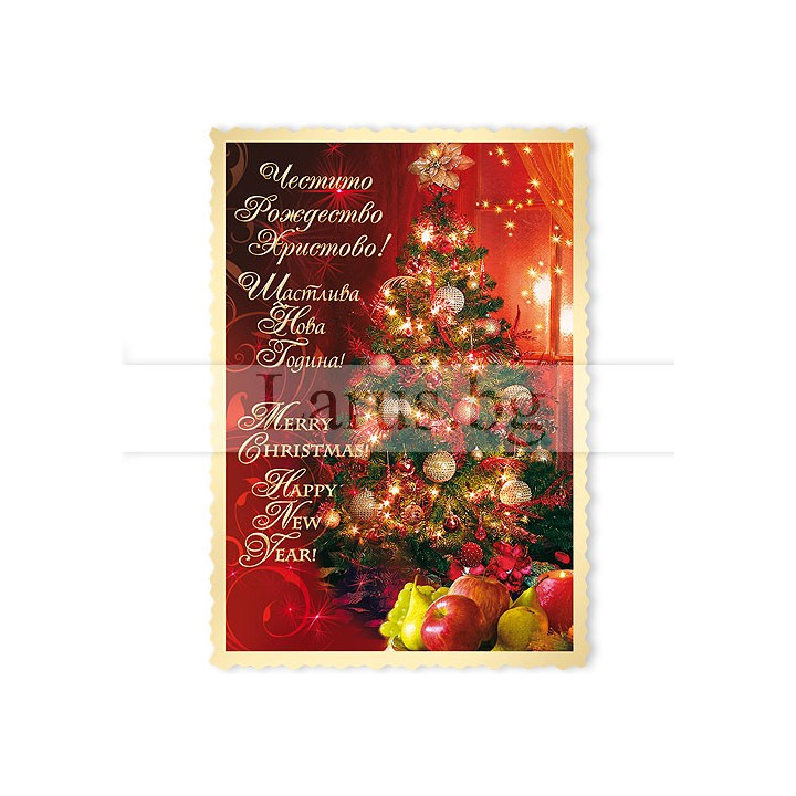 Коледна магнит-картичка 15-NSF-0061 с празничен дизайн