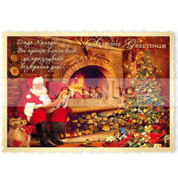 Коледен магнит-картичка с Дядо Коледа 15-NSF-0062