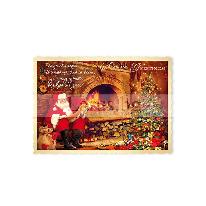 Новогодишен Магнит-картичка 0062 15-NSF-0062