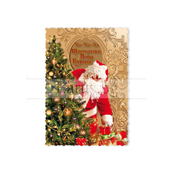 Новогодишна магнит-картичка с Дядо Коледа | 15-NSF-0066