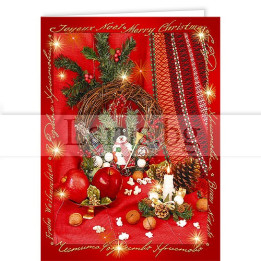 Коледна картичка с празнична композиция 0156 | 1-ZD-0156