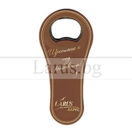 Фирмен магнитен сувенир отварачка FSO 0001 | Ларус