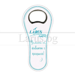 Фирмен магнитен сувенир отварачка FSO 0003