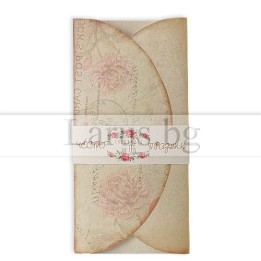 Луксозна картичка "За Теб!" ПД 0741 1-PD-0741