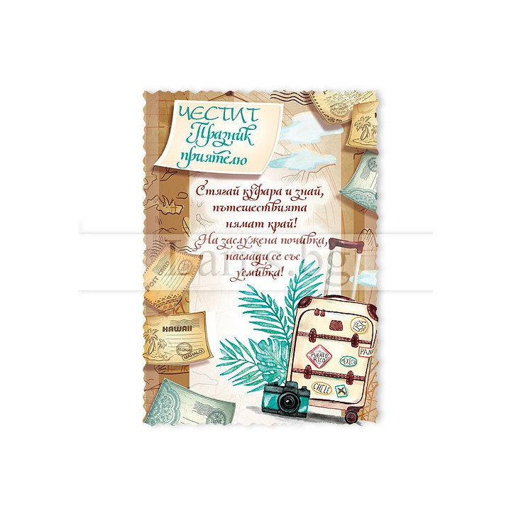 МАГНИТ КАРТИЧКА 0071 15-PMF-0071