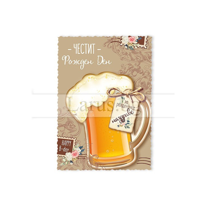 МАГНИТ КАРТИЧКА 0072 15-PMF-0072