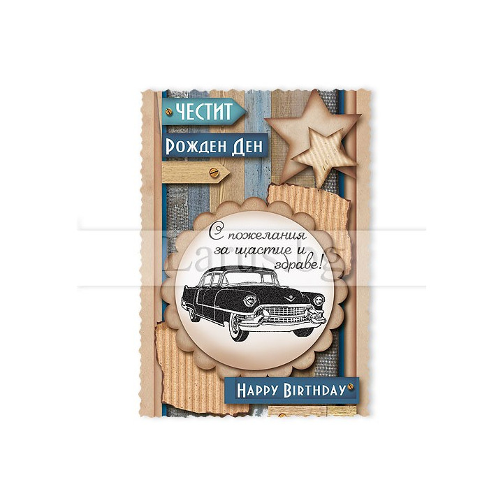 МАГНИТ КАРТИЧКА 0073 15-PMF-0073