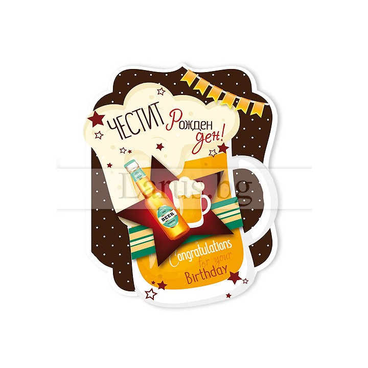 МАГНИТ КАРТИЧКА 0075 15-PMF-0075