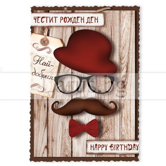 МАГНИТ КАРТИЧКА 0076 15-PMF-0076