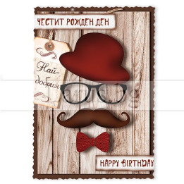 МАГНИТ КАРТИЧКА 0076 15-PMF-0076