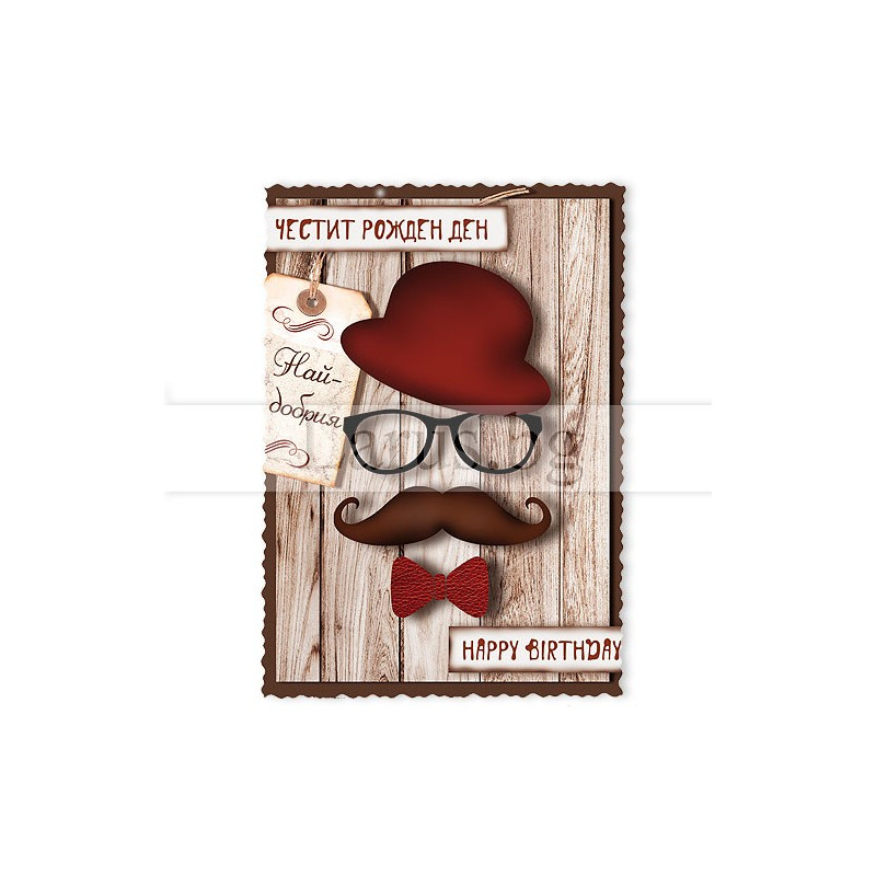 МАГНИТ КАРТИЧКА 0076 15-PMF-0076