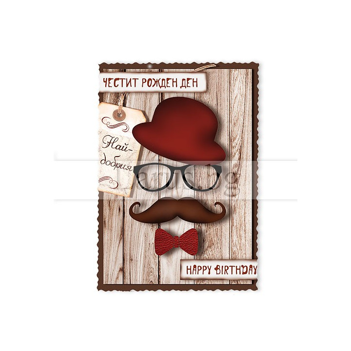 МАГНИТ КАРТИЧКА 0076 15-PMF-0076